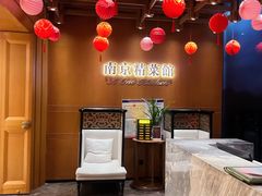 -A One Kitchen·南京精菜馆(德基广场店)