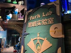 -蓝精灵乐园·世茂精灵之城主题乐园