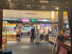 -大张烙馍村·美食地标(泉山店)