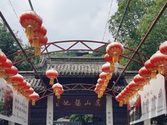 -虞山风景区