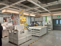 -宜家家居(西安未央商场店)