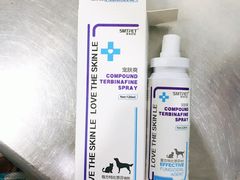 -守诺宠物医院·眼科· 特色牙科·异宠专科(虹口店)