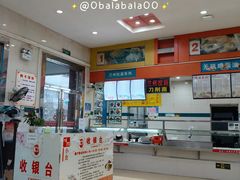 -桂园餐厅(武汉大学店)