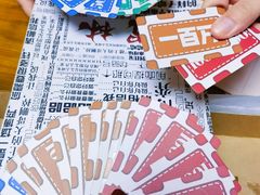 -猫尾侦探俱乐部·剧本杀·狼人杀