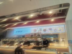 -乡村基(北部新区重科院餐厅)