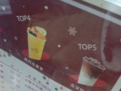 -厝内小眷村(长宁定西路店)