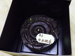 -黑池口感烘焙·生日蛋糕(坂田店)