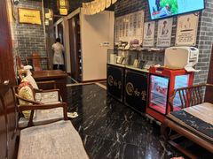 -裕和堂中医推拿艾灸(太古汇臻品店)