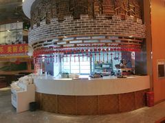 -重庆古城墙火锅(贵阳店)
