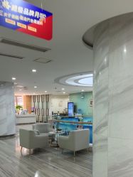 -重庆联合丽格第五医疗美容医院