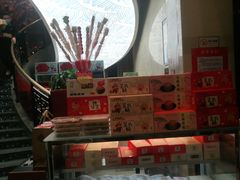 -云天楼国鼎喜宴中心(国鼎店)