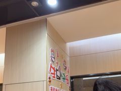 -海底捞火锅(振华商厦店)
