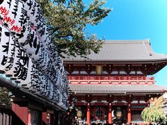 -浅草寺