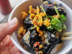 -黑色经典臭豆腐·湖南特产(坡子街店)