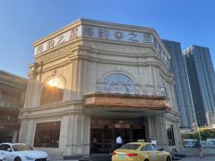 -海韵之星邮轮水会(明发商业广场店)