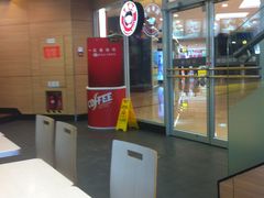 -肯德基(津滨店)