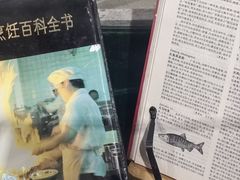 -民信老铺(华盖路店)