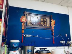-洪霞餐馆