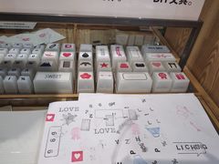 -MUJI无印良品(远洋未来广场店)