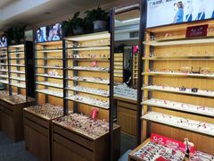 -优医视平价眼镜超市蔡司依视路折扣(小马厂店)