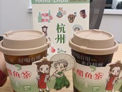 -炖物24章·顺时轻养茶(黄龙店)