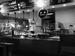 -So Lounge索兰至餐厅(蓝色港湾店)