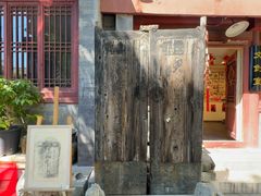 -正阳书局(西四南大街店)