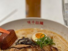 熊本叉烧拉面-味千拉面(双井店)