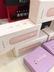 -欧扬医疗美容