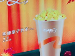 -CoCo都可(虹口龙之梦店)