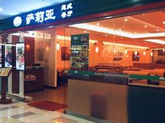 门面-弄堂里(雨花客厅店)