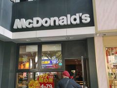 -麦当劳(嘉定店)