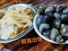 -醒醒田螺(金奖总店)