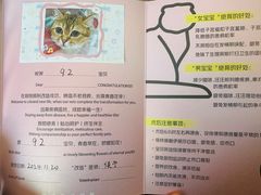 -美联众合动物医院·24h转诊中心