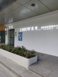 -爱秀造型 T-G