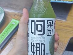 -巴依老爷新疆餐厅