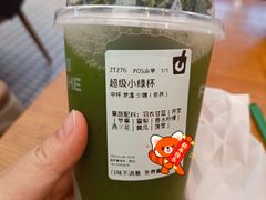 -鲜果时间·果蔬茶(赛格负二层店)