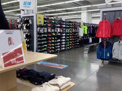 -迪卡侬(土桥店)