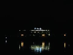 -孔乙己(后海店)