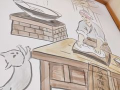 -小姜锅贴(凤凰街店)
