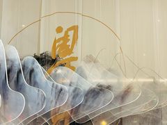 -粤界(望京金辉店)