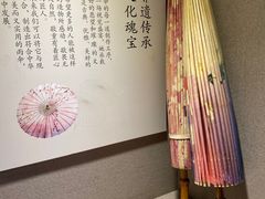 -安仁古镇