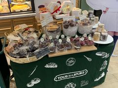 零售区-多乐之日(和平伊势丹店)