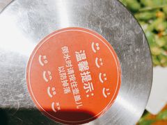 -管氏翅吧(护国寺店)