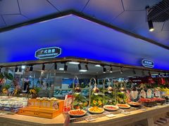 -乔哥铭洋海鲜自助(皇城恒隆广场店)