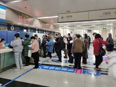 -杭州市第三人民医院