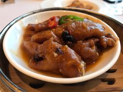 豉味蒸凤爪-富力丽思卡尔顿酒店·丽轩中餐厅