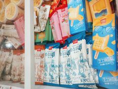 -老鼎丰(靖宇街总店)