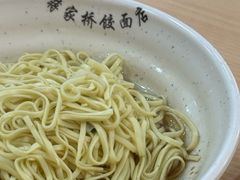 -蒋家桥饺面店(东关街店)