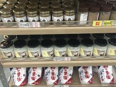 -楼上(新馬路澳門廣場店)